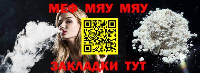 mix Кинель