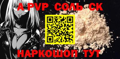 кокс Кимры