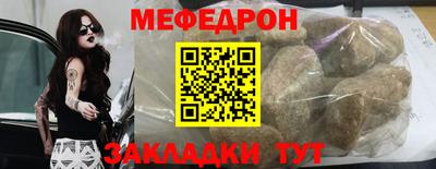 спиды Кингисепп