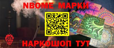mix Кинель