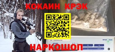 mix Кинель