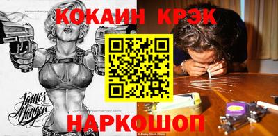mix Кинель