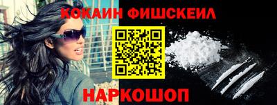 спиды Кингисепп