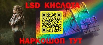 кокс Кимры