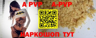 кокс Кимры