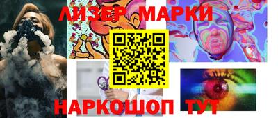 кокс Кимры