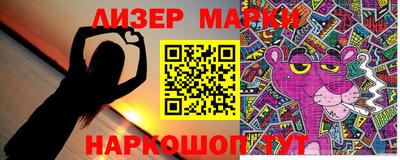 mix Кинель