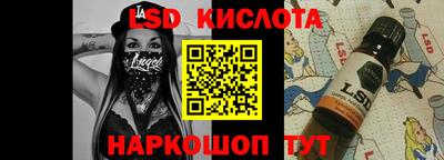 mix Кинель