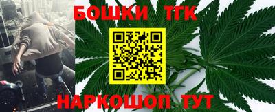 кокс Кимры