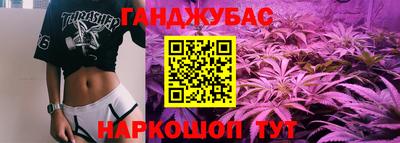 mix Кинель