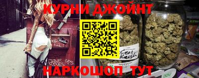 кокс Кимры