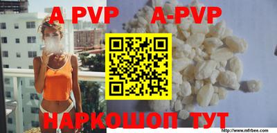 кокс Кимры