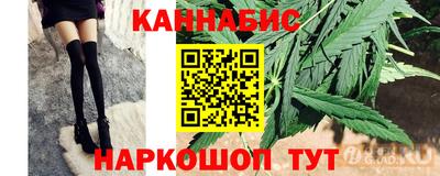 mix Кинель