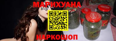 кокс Кимры
