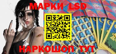 кокс Кимры