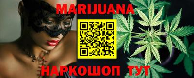 mix Кинель