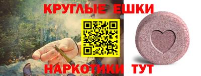 кокс Кимры