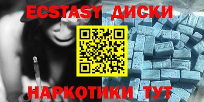 кокс Кимры