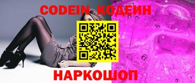 кокс Кимры
