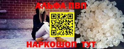кокс Кимры