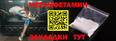 mix Кинель