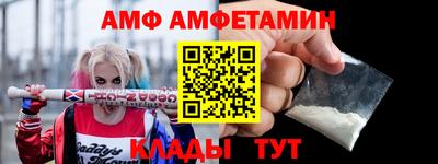 кокс Кимры