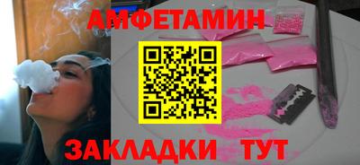кокс Кимры