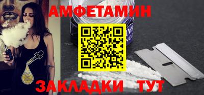 mix Кинель