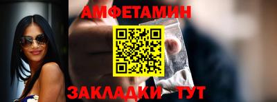 mix Кинель
