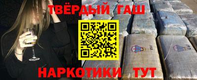 mix Кинель