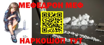 кокс Кимры