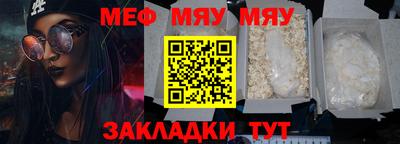 спиды Кингисепп