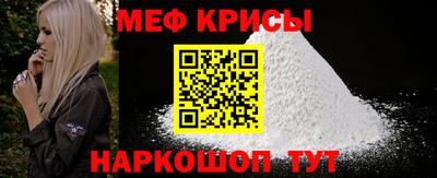 кокс Кимры